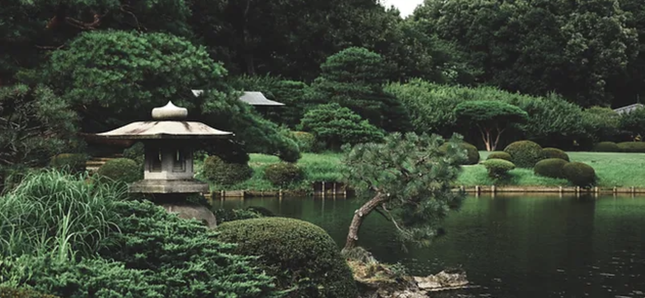Hammond Japanese garden