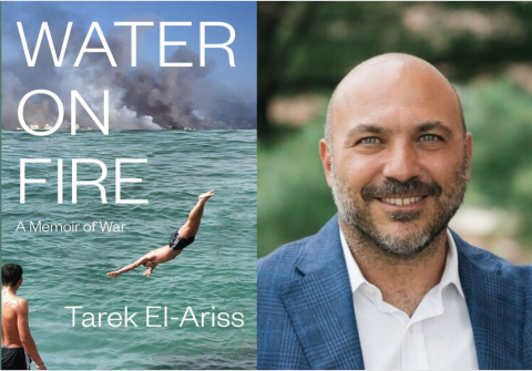 Cover: Water on fire. Portrait of Tarek El-Ariss