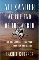 Image for "Alexander at the End of the World"