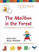 Image for "The Mailbox in the Forest"