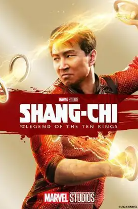 movie poster shang chi