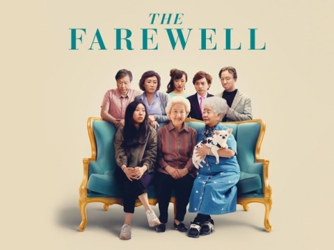 Cover poster, The Farewell