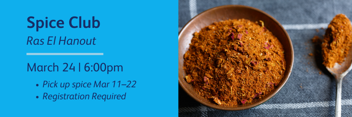 Spice club ras el hanout march 24